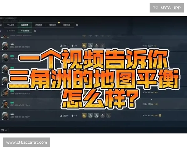 如何优化三角洲设置提升游戏加载速度和体验 如何优化三角洲设置提升游戏加载速度和体验